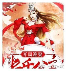 陈妍希遗憾没有和杨丞琳留下舞台，她为什么那么想和杨丞琳合作？